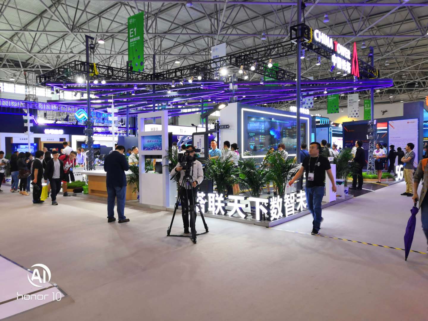 中國鐵塔展臺(tái)搭建