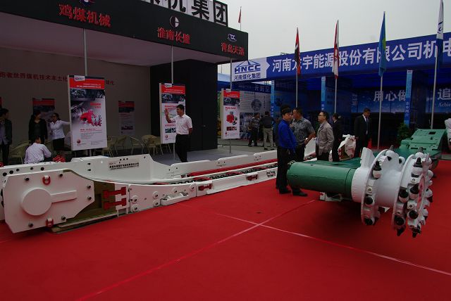 中國(guó)-東盟教育交流周